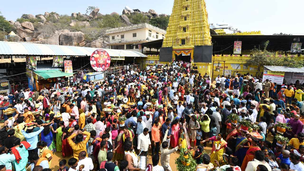 Mallanna temple | మల్లన్న క్షేత్రం భక్తజన సంద్రం