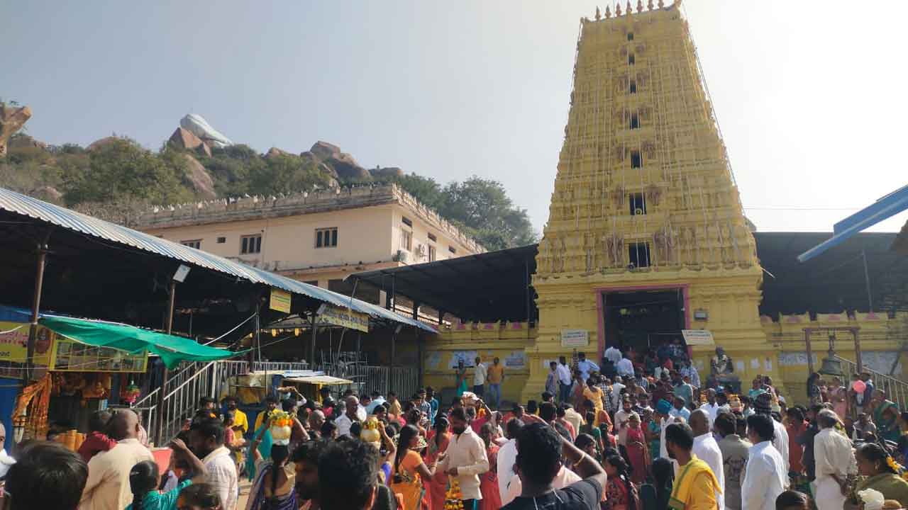 Mallanna Temple | మల్లన్న క్షేత్రానికి పోటెత్తిన భక్త జనం