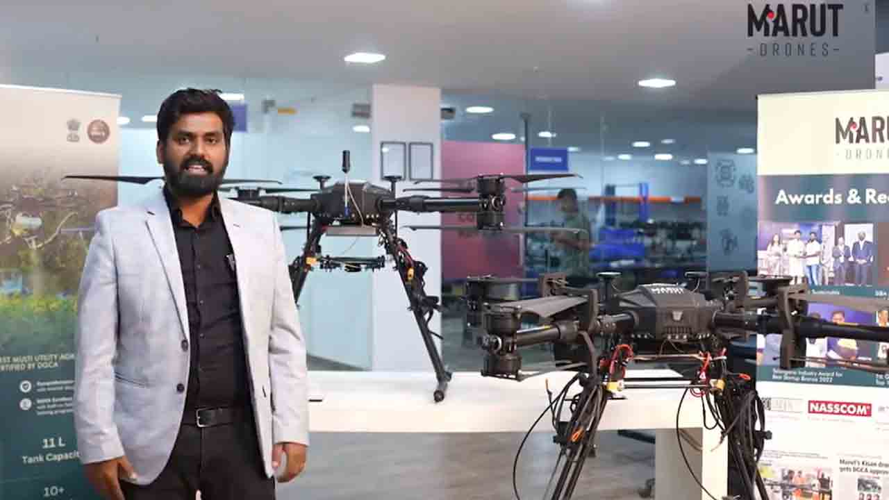 డ్రోన్లతో ఖనిజాల అన్వేషణ