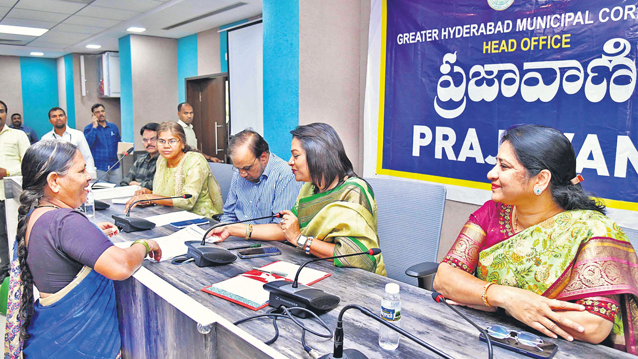 ప్రజావాణి ఫిర్యాదులు వారంలోగా పరిష్కరించాలి