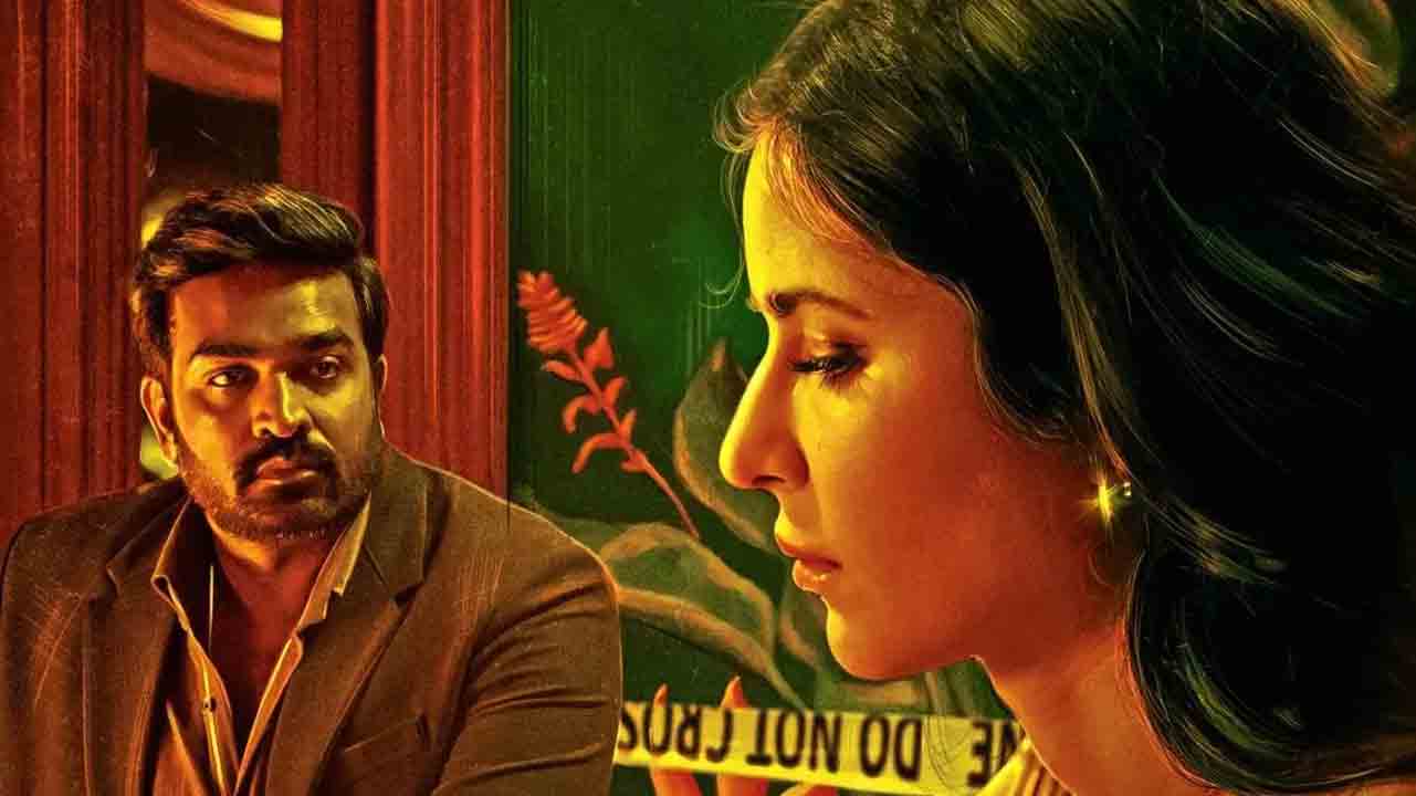 Merry Christmas | ఎట్టకేలకు ఓటీటీలోకి వ‌స్తున్న విజయ్ సేతుపతి ‘మేరీ క్రిస్మస్’.!