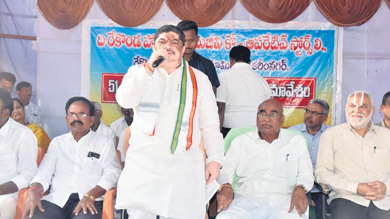 సహకార సంఘాల అభివృద్ధికి కృషి