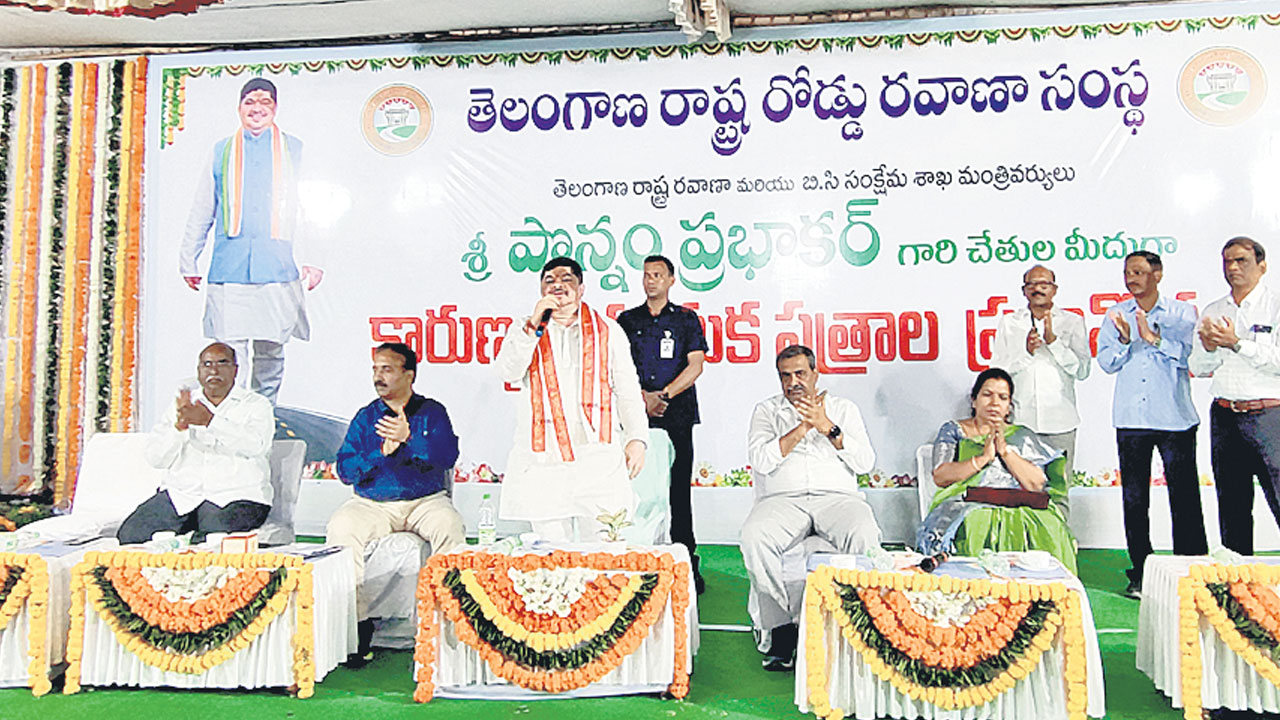 ఆర్టీసీలో ఉద్యోగ ఖాళీలను భర్తీ చేస్తాం