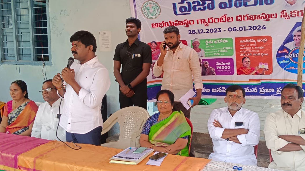 ఎన్నికల హామీలన్నీ అమలు చేస్తాం