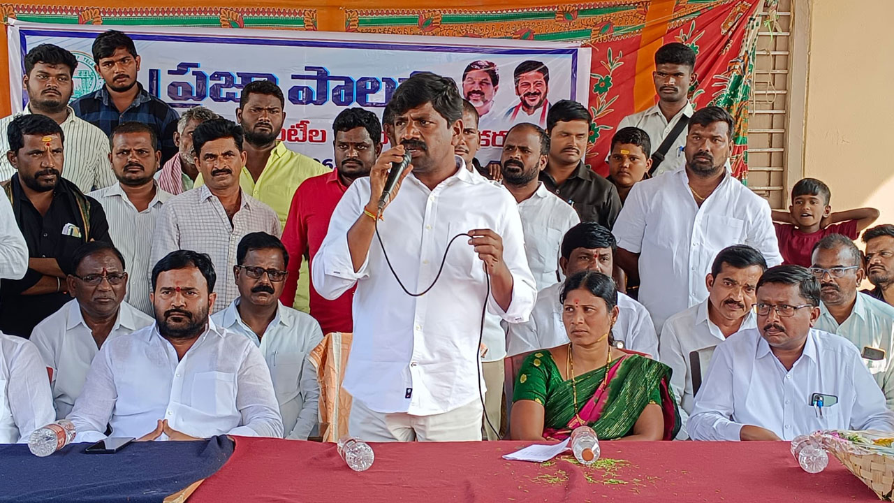 పేదల సంక్షేమమే ప్రభుత్వ ధ్యేయం