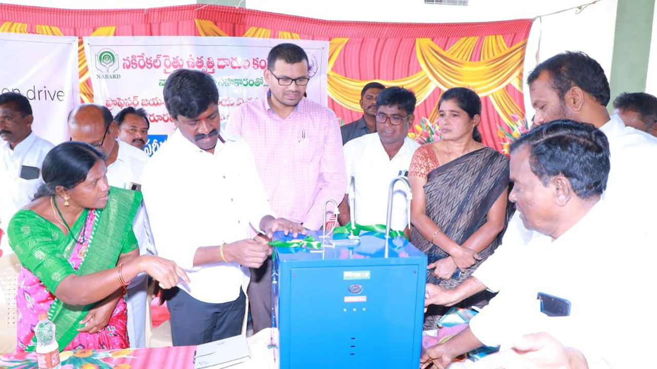 భూసార పరీక్ష యంత్రాన్ని వినియోగించుకోండి