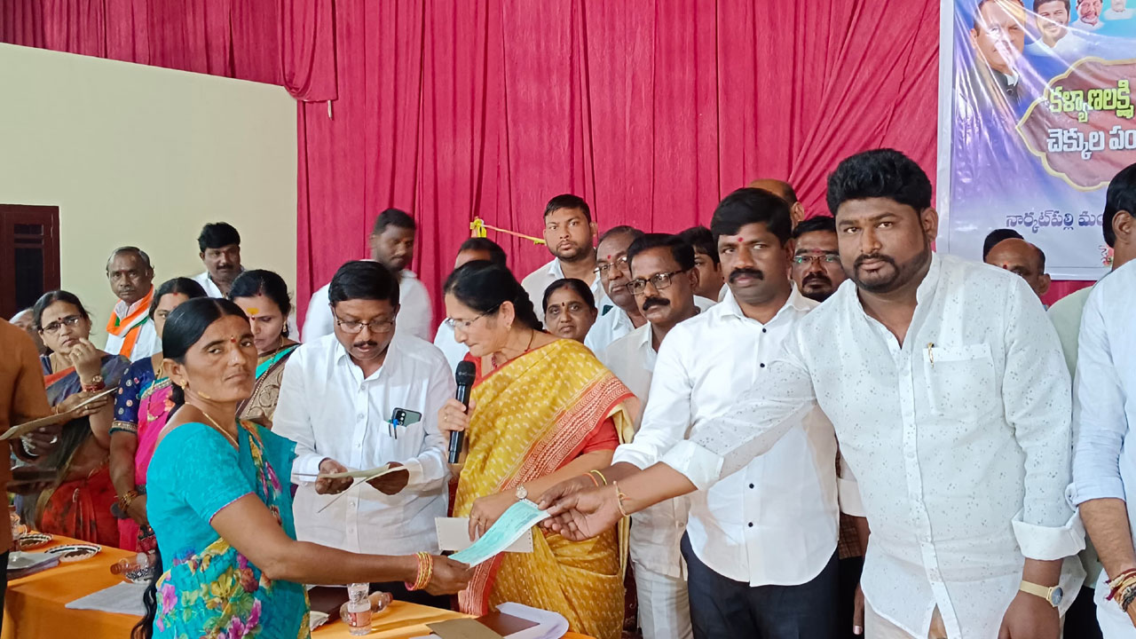 మహిళాభ్యున్నతికి ప్రభుత్వం పెద్దపీట