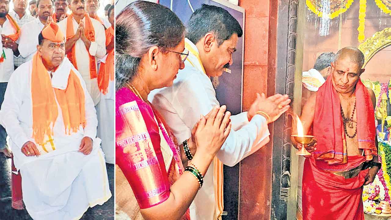 మార్మోగిన రామనామం