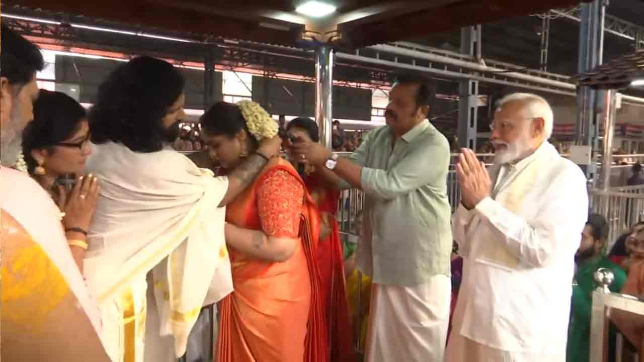 PM Modi: గురువాయూర్‌లో సురేశ్ గోపి కూతురి వివాహానికి హాజ‌రైన ప్ర‌ధాని మోదీ