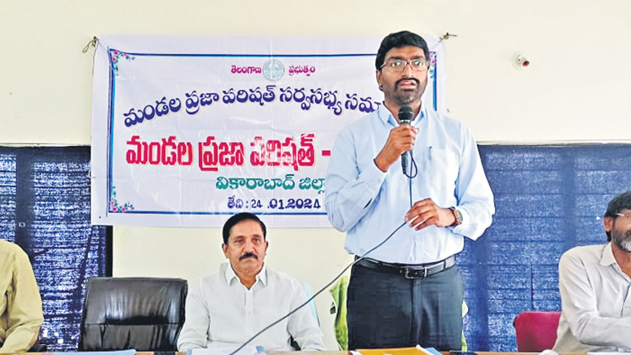 కొడంగల్‌ ప్రగతికి కృషి చేద్దాం