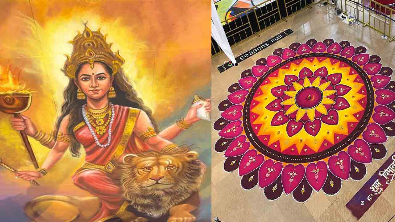 సోషల్‌ ముగ్గులు