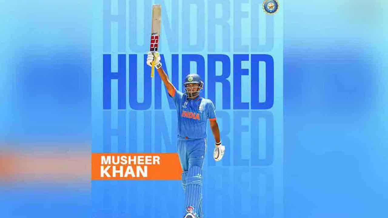 Cricket | దిగ్విజయంగా యువ భారత జట్టు జైత్రయాత్ర.. సూపర్‌ సిక్స్‌లో న్యూజిలాండ్‌ చిత్తు