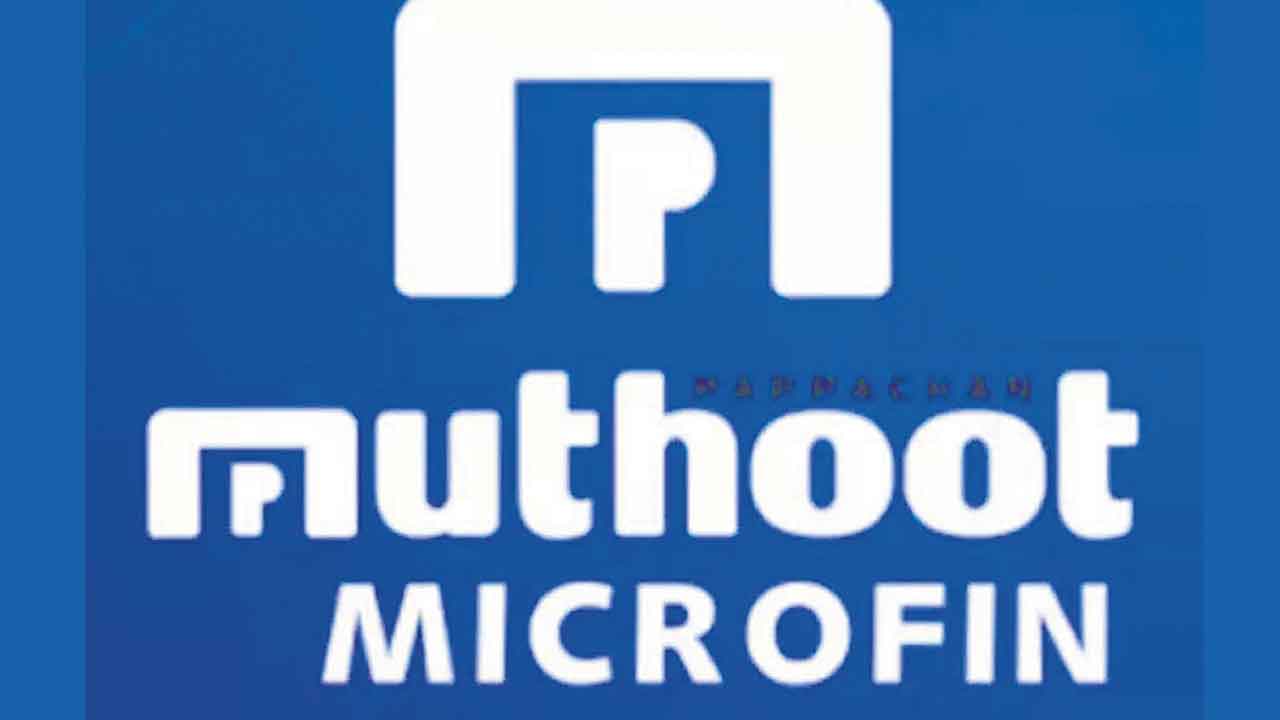 ముత్తూట్‌ మైక్రోఫిన్‌ వడ్డీరేట్ల తగ్గింపు