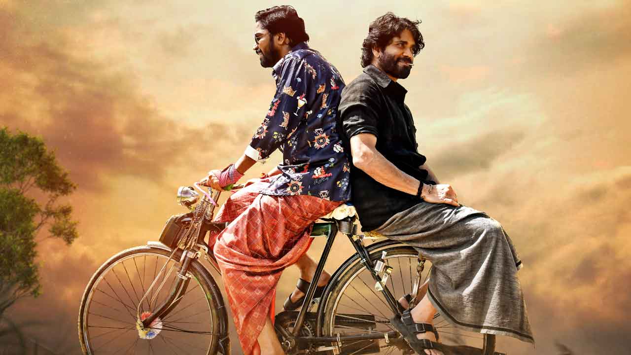 దేవుడే తన చేతితో..