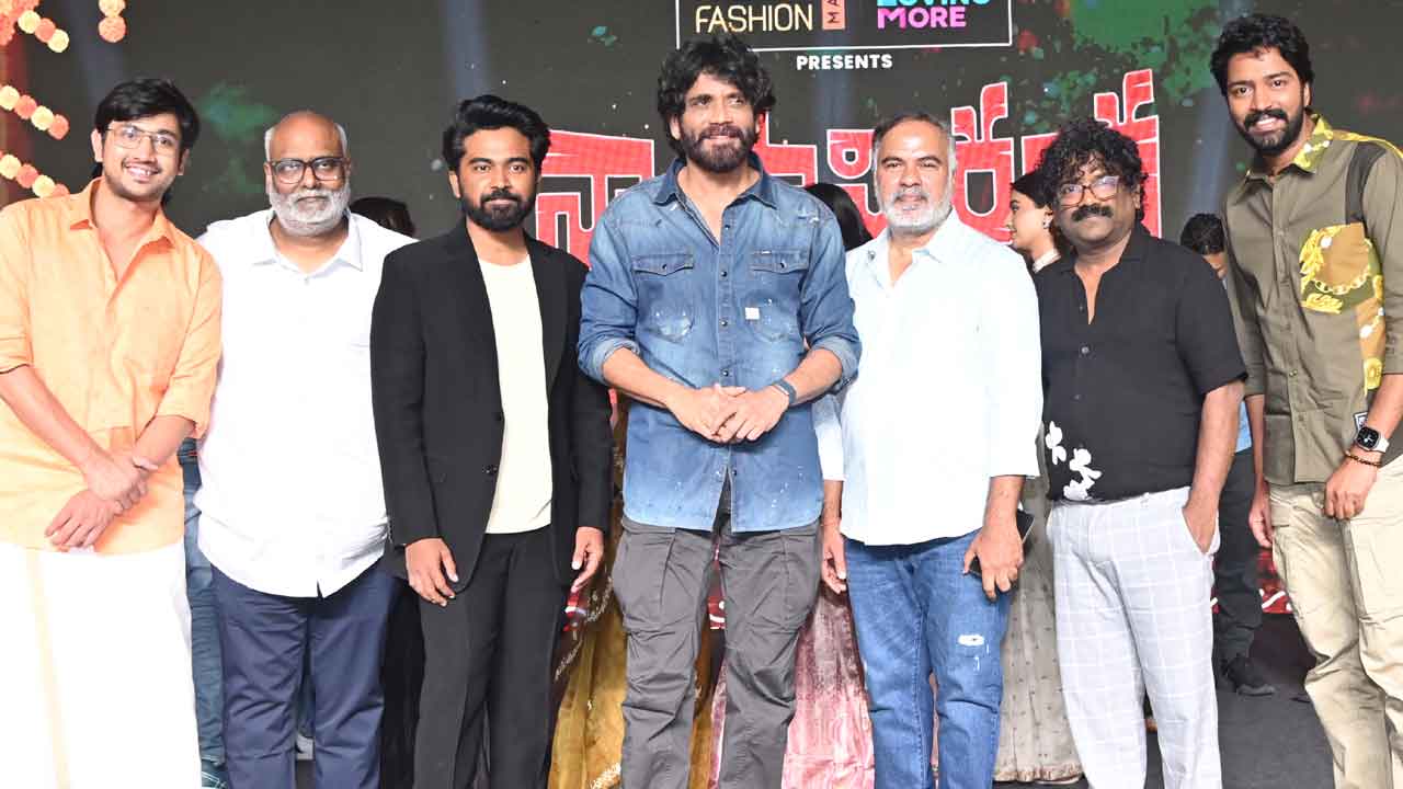 కిష్టయ్య బాక్సాఫీస్‌ను కొడతాడు!