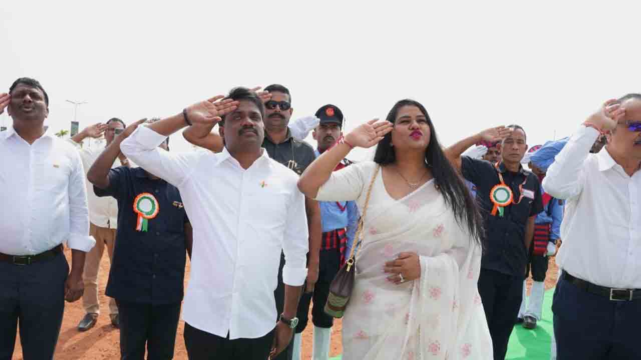 Epitome Integrated City | ఎపిటోమ్ ఇంటిగ్రేటెడ్ సిటీలో ఘనంగా 75వ గణతంత్ర దినోత్సవ వేడుకలు