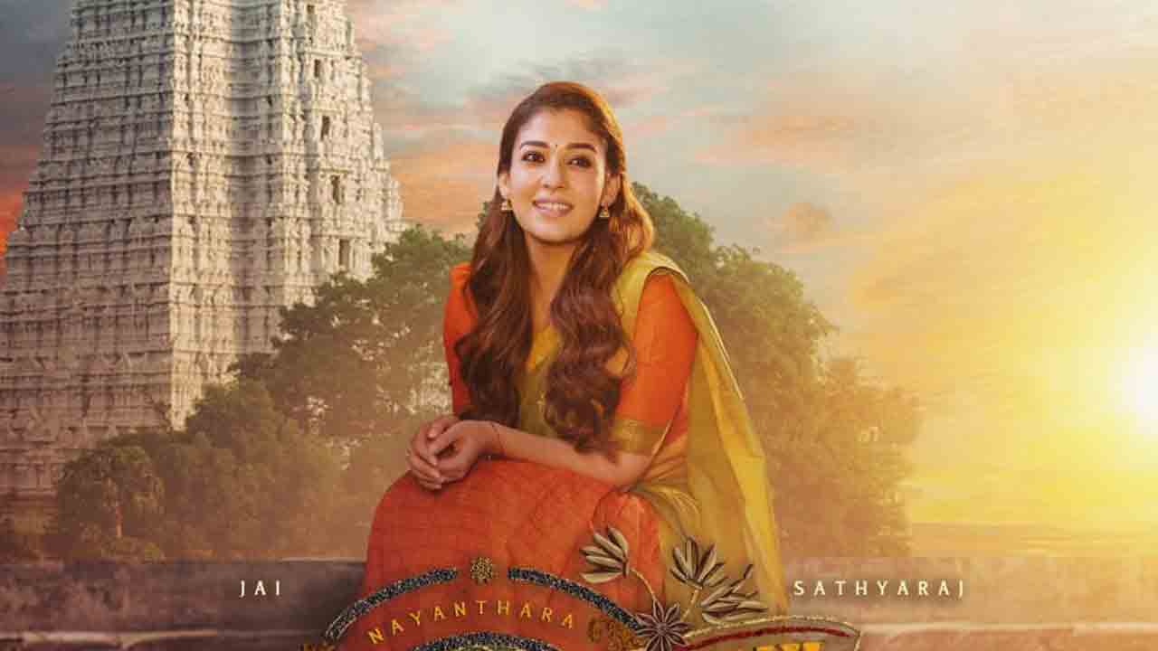 Nayanthara | ‘అన్నపూరణి’ స్ట్రీమింగ్‌ నిలిపివేసిన నెట్‌ఫ్లిక్స్‌.. నయన్‌ సినిమాపై వివాదం
