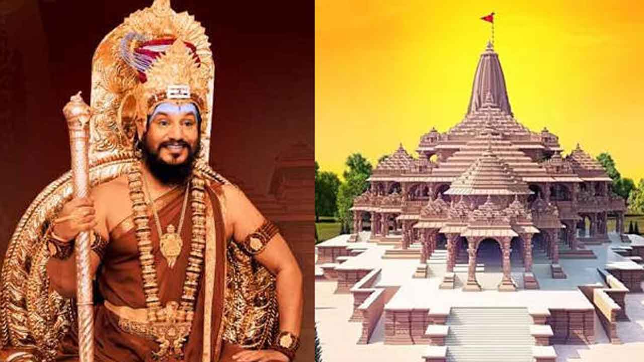 Nityananda | నిత్యానందకూ రామమందిర ప్రారంభోత్సవ ఆహ్వానం.. మరి హాజరవుతారా!