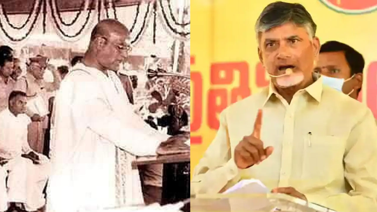Chandrababu | ఆ చరిత్ర మళ్లీ రిపీట్‌ కావాలి.. ఎన్టీఆర్‌పై సెన్సేషనల్‌ ట్వీట్‌ చేసిన చంద్రబాబు