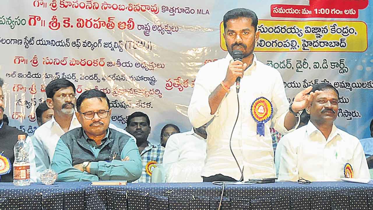 పేపర్‌బాయ్స్‌ సమస్యలు పరిష్కరిస్తా
