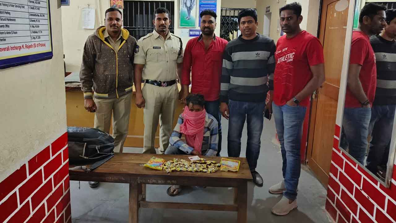 Cannabis chocolates | పెద్దపల్లిలో గంజాయి చాక్లెట్లు అమ్ముతున్న వ్యక్తి అరెస్ట్