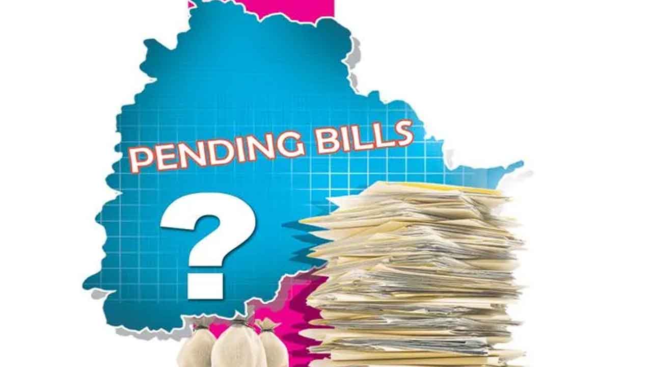 ఉద్యోగుల పెండింగ్‌ బిల్లులు ఇవ్వండి: టీఎన్జీవో