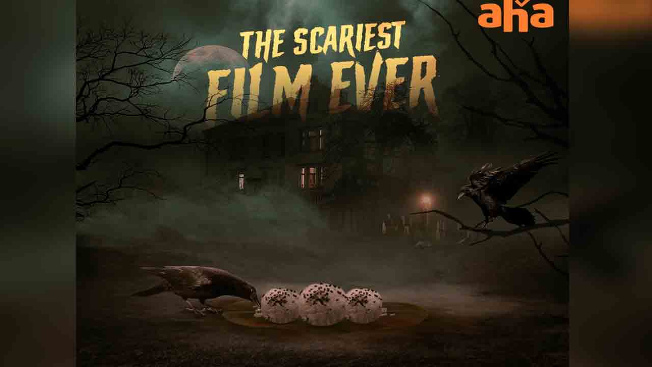 Pindam Movie | ఓటీటీ అనౌన్స్‌మెంట్ ఇచ్చిన సరికొత్త హారర్ మూవీ ‘పిండం’