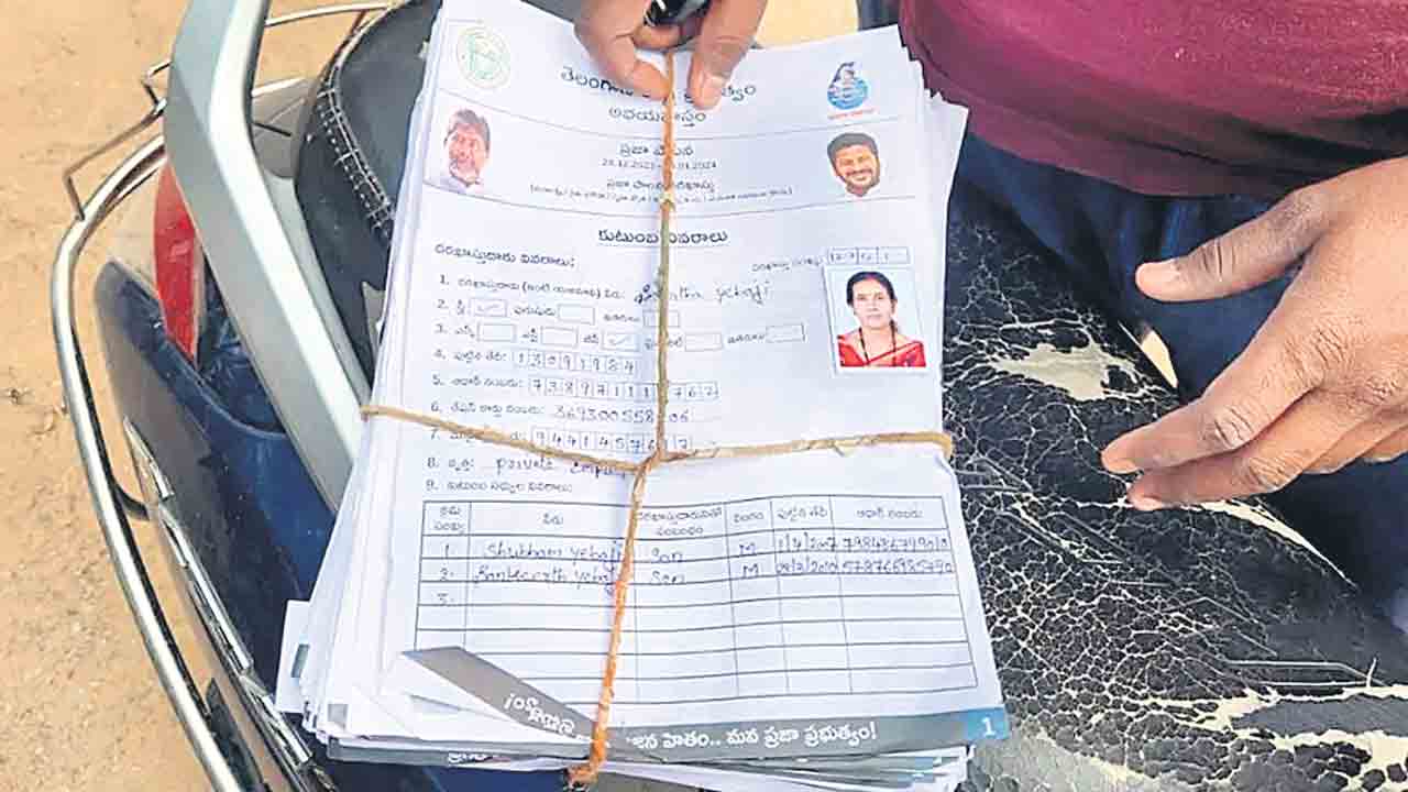 Telangana | అనుభవం.. ఒక గుణపాఠం