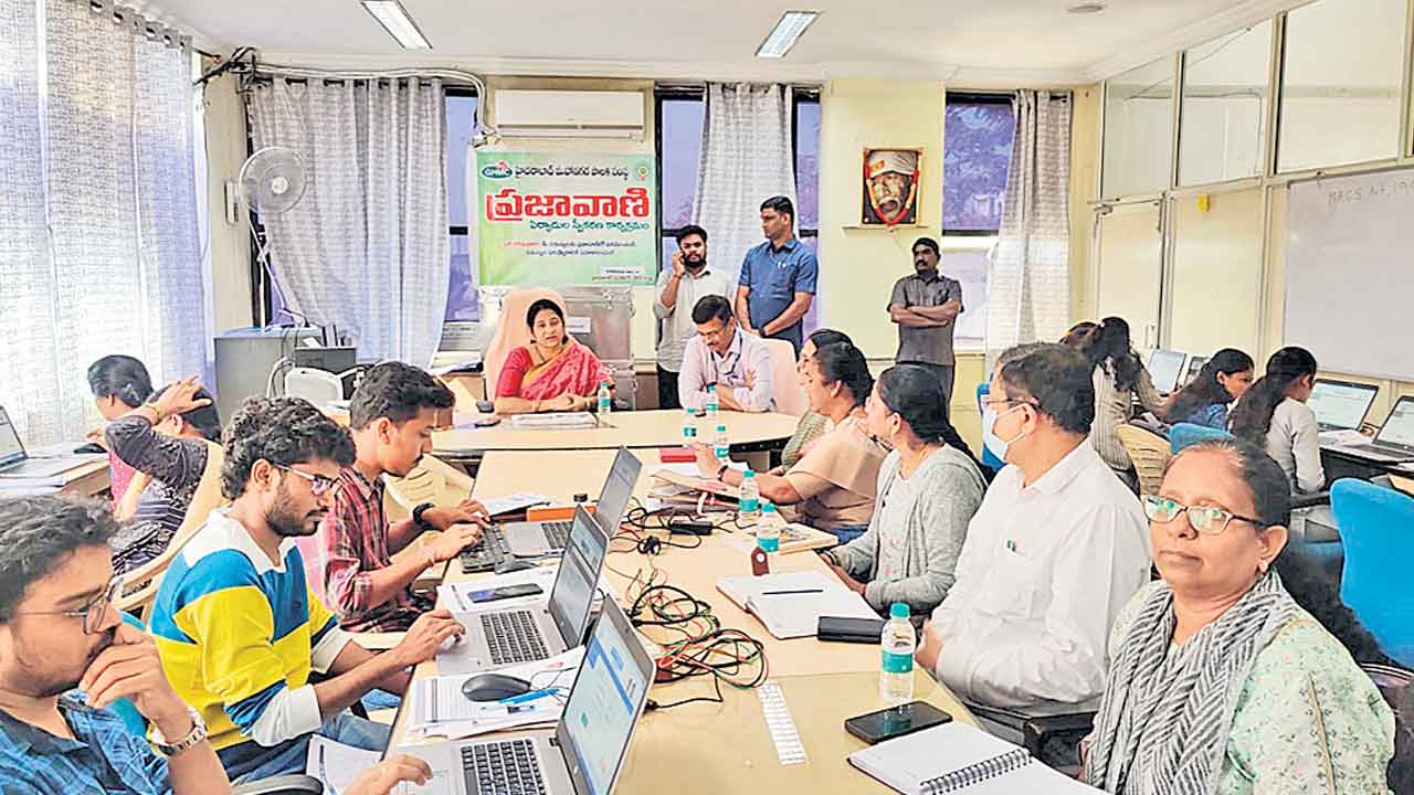 సమస్యల పరిష్కారం కోసమే.. ప్రజావాణి