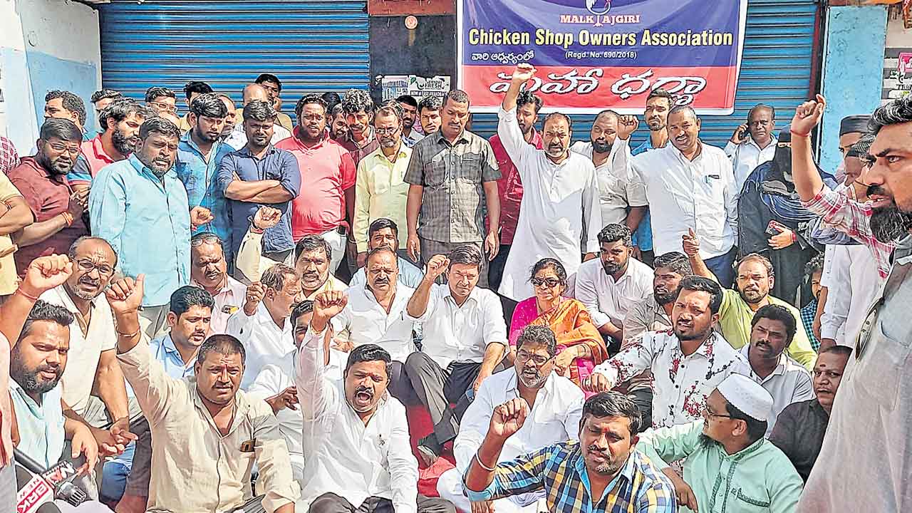 ప్రజలకు అండగా ఉంటాం