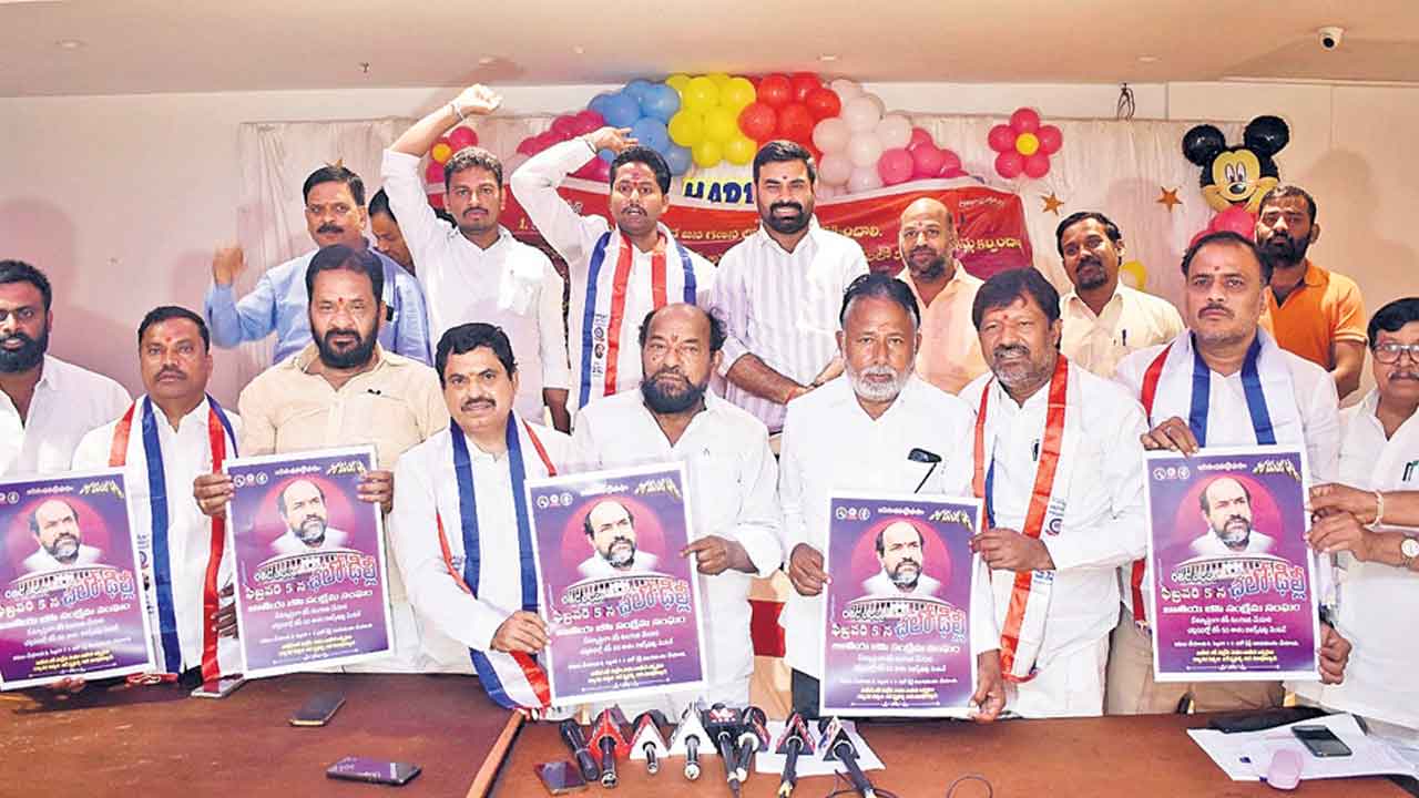 కేంద్రంపై బీసీల తిరుగుబాటు తప్పదు