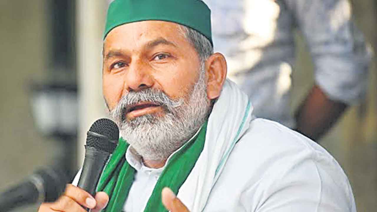 వచ్చే నెల 16న భారత్‌ బంద్‌