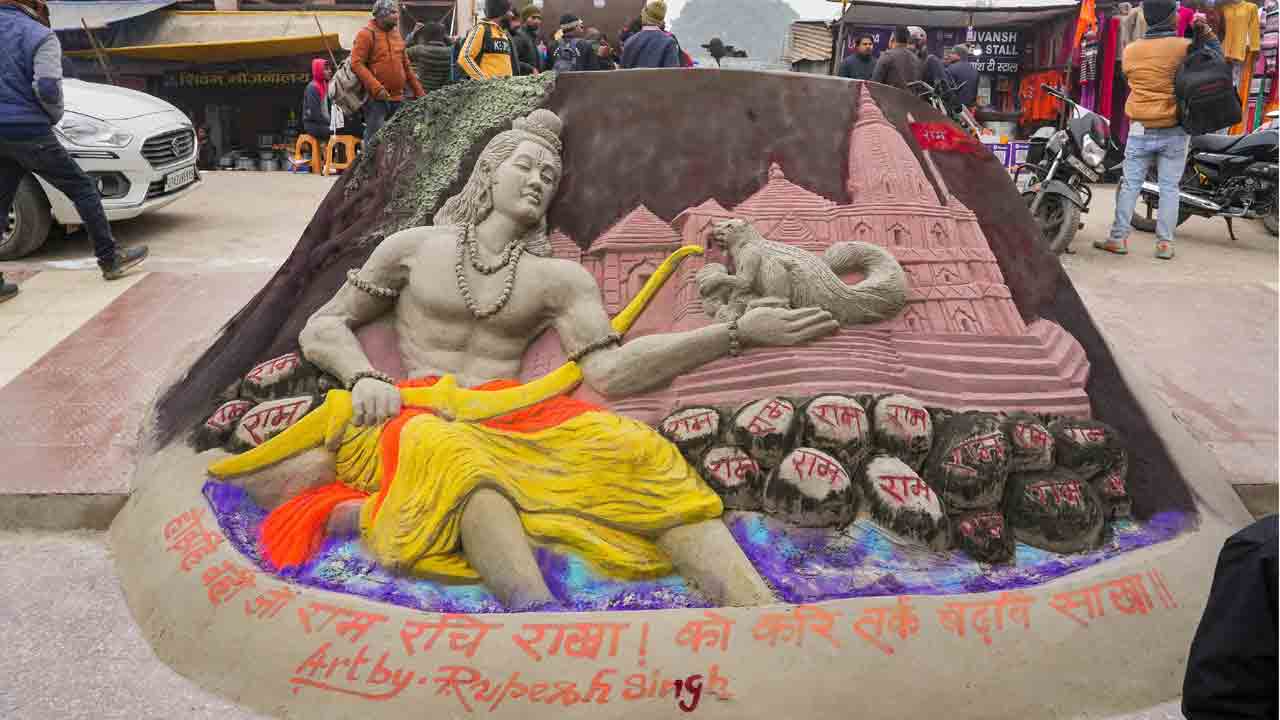 Ayodhya | అయోధ్య‌లో ప్రాణప్రతిష్ఠకు అంకురార్పణ.. భక్తుల కోసం ‘దివ్య్‌ అయోధ్య’ యాప్‌ విడుదల