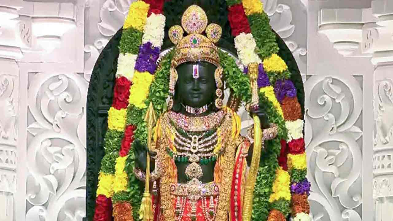 Ram Idol | బాలరాముడి విగ్రహానికి వాడిన నల్లరాయి వయసు 250 కోట్ల సంవత్సరాలా ?