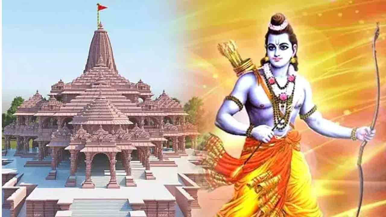 Ram Mandir | జ‌న‌వ‌రి 18న గ‌ర్భ‌గుడిలోకి రాముడు.. వివ‌రాలు వెల్ల‌డించిన శ్రీరామ జ‌న్మ‌భూమి ట్ర‌స్టు