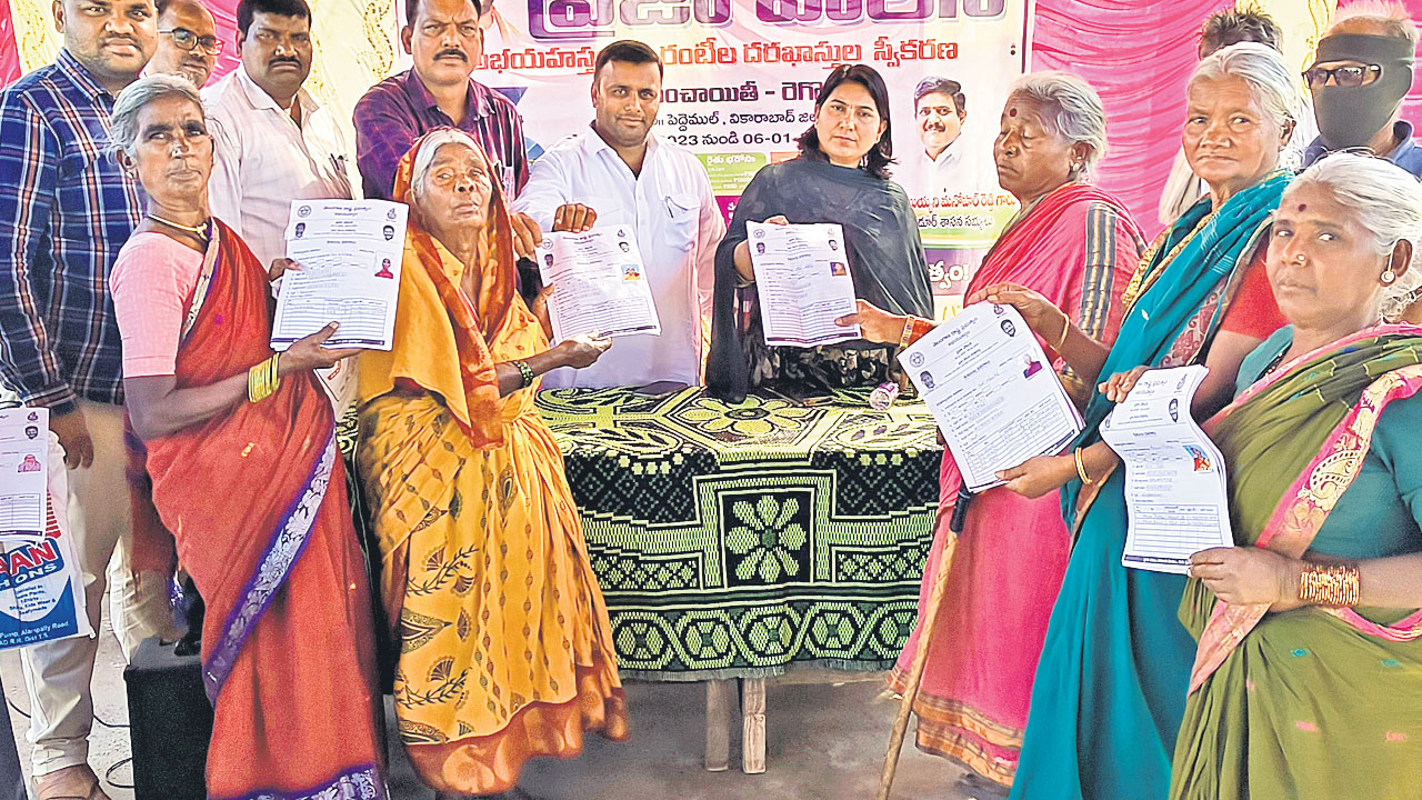 మూడు రోజుల్లో దరఖాస్తులు 87,458