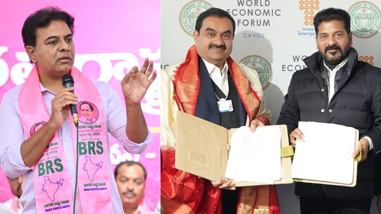 KTR | బీజేపీ ఆదేశాలతోనే అదానీ – రేవంత్‌ కలిసి పనిచేస్తున్నారు : కేటీఆర్‌