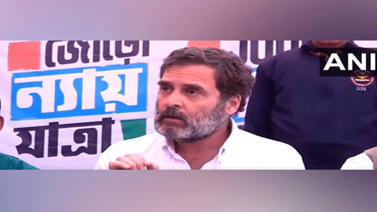 Rahul Gandhi | అడుగ‌డుగునా అడ్డంకుల‌తో జోడో న్యాయ్ యాత్ర‌కు బీజేపీ ప్ర‌చారం : రాహుల్ గాంధీ