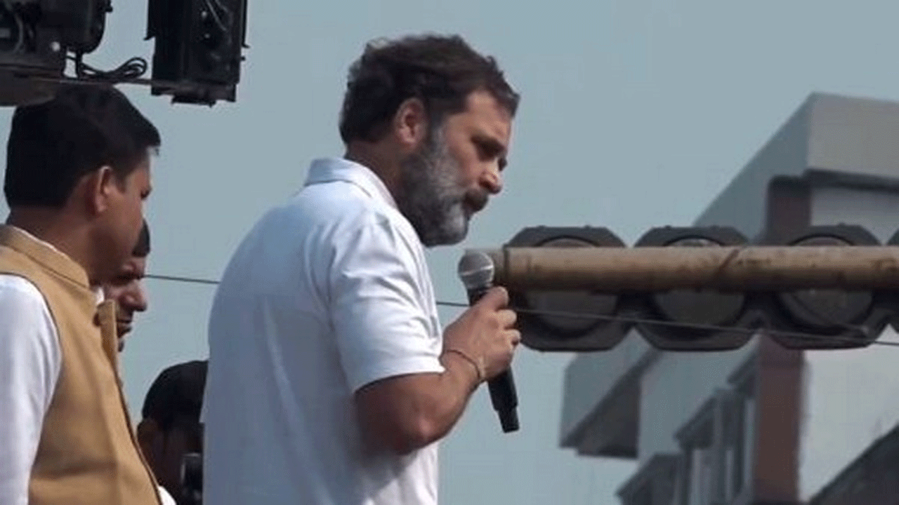 Bharat Jodo Nyay Yatra | స‌మాజంలో విద్వేష వ్యాప్తికి ఆరెస్సెస్‌, బీజేపీ కుట్ర : రాహుల్ గాంధీ