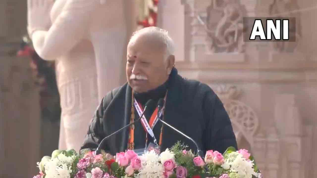 RSS Chief: 500 ఏండ్ల త‌ర్వాత రామ్‌ల‌ల్లా తిరిగి వ‌చ్చారు: ఆర్ఎస్ఎస్ చీఫ్‌