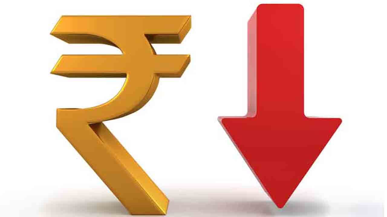 తగ్గిన రూపాయి విలువ