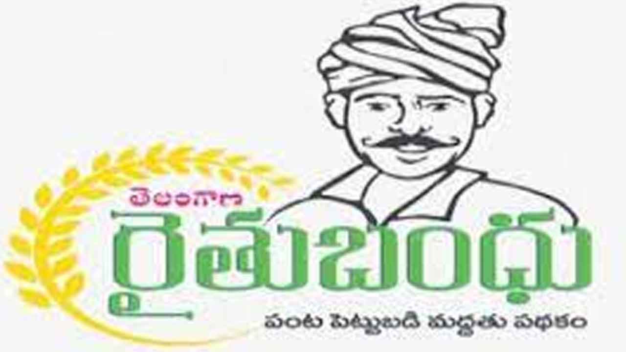 ప్రజాపాలనలో సందేహాలెన్నో..