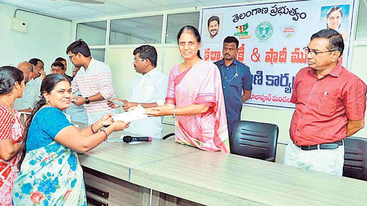 ఆడ బిడ్డలకు వరం కల్యాణలక్ష్మి