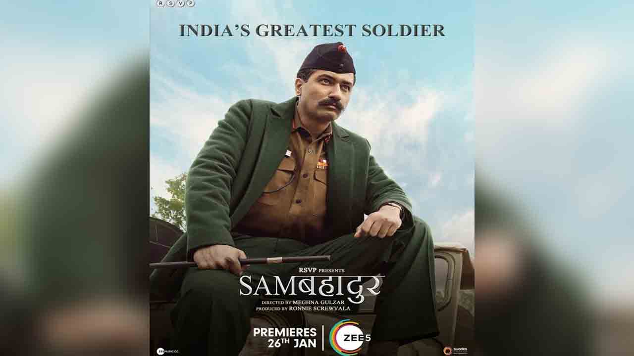 Sam Bahadur | ఓటీటీలోకి రాబోతున్న విక్కీ కౌశల్ ‘సామ్​ బహదూర్’.. స్ట్రీమింగ్ ఎప్పుడంటే.?