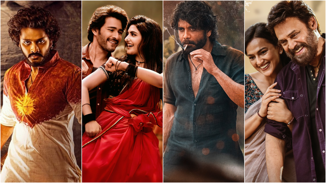 Sankranthi Movies | సంక్రాంతికి 5 సినిమాలు రావడం వెనక లాజిక్ అదేనా..?
