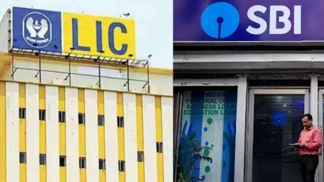 LIC | ఎస్బీఐని మించిన ఎల్‌ఐసీ.. అత్యంత విలువైన పీఎస్‌యూగా బీమా దిగ్గజం