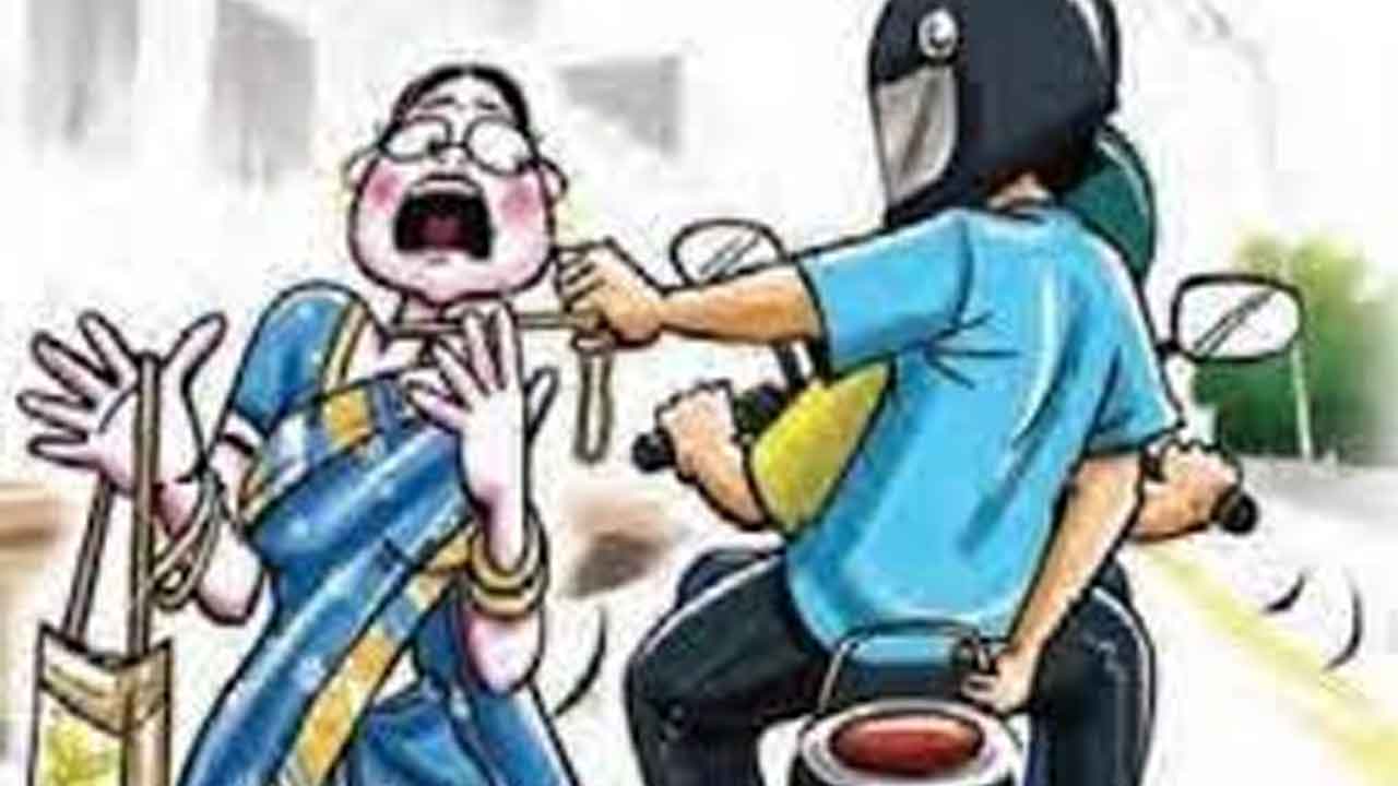 మహిళలను టార్గెట్‌ చేస్తూ.. చోరీలు