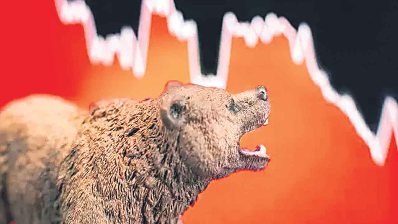 ఆరంభ లాభాలు ఆవిరి