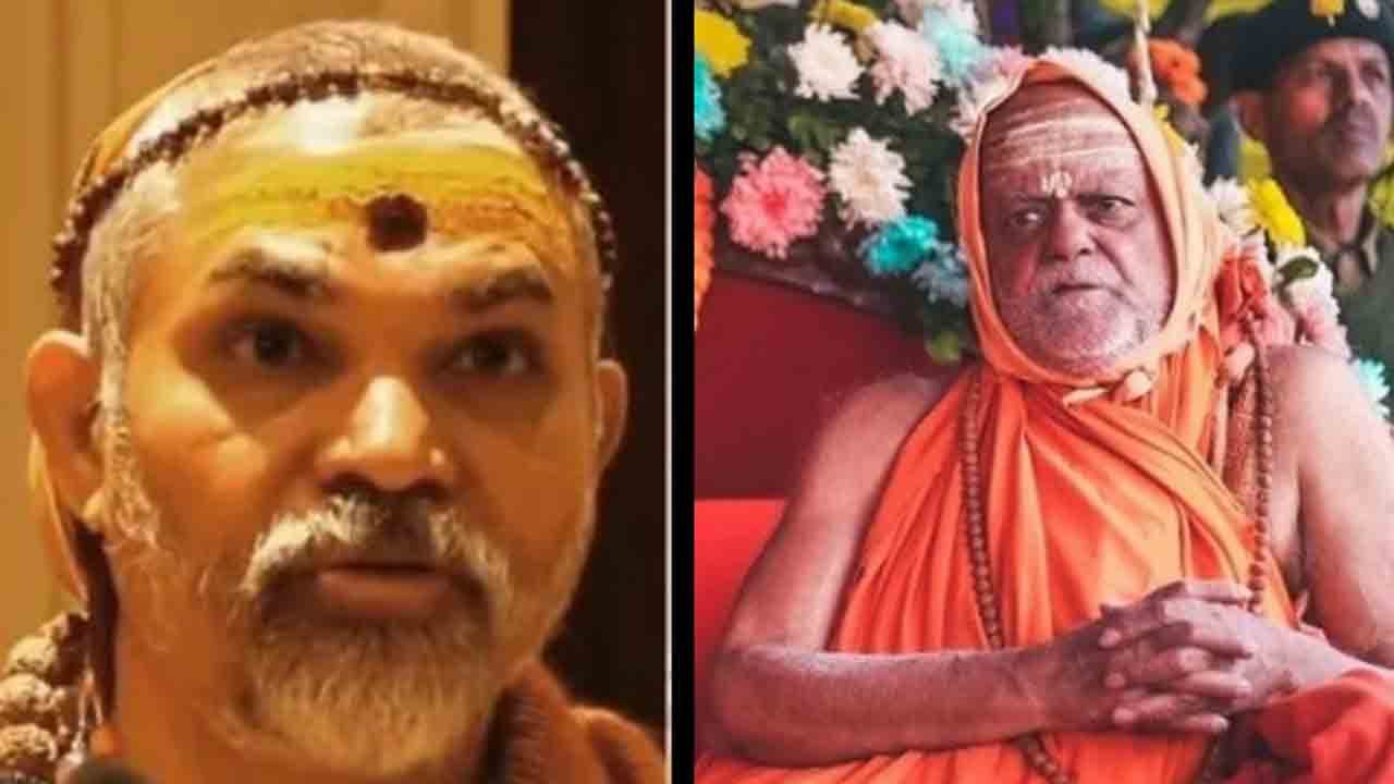 Ram Temple consecration | రామ మందిర నిర్మాణం అసంపూర్తి.. శాస్త్రాలకు వ్యతిరేకంగా ప్రతిష్ఠాపన:   అవిముక్తేశ్వరానంద సరస్వతి