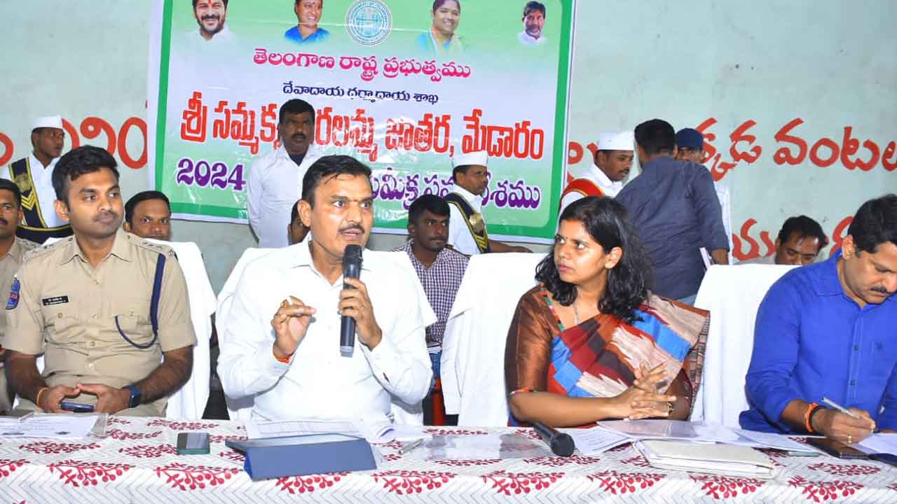 Medaram | మేడారం మహా జాతర పనులు త్వరగా పూర్తి చేయాలి : ఎ.శరత్